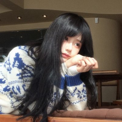 我想我愿意